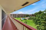 5300 Washington Street - Photo 14