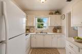 5300 Washington Street - Photo 7