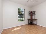 2681 108TH Avenue - Photo 9