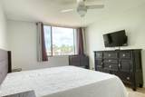 4471 Luxemburg Court - Photo 11