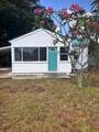 2472 Pine Avenue - Photo 13