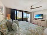 4200 Ocean Drive - Photo 12