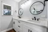 8135 Bridgewater Court - Photo 16