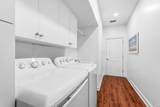700 Summerwood Lane - Photo 35