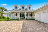 700 Summerwood Lane - Photo 6