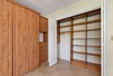11453 Shady Oaks Lane - Photo 49