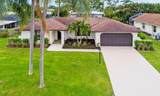 2413 Wishbone Road - Photo 1