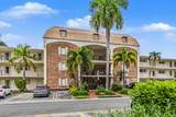 460 Paradise Isle Boulevard - Photo 8