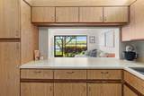 603 Republic Court - Photo 13