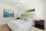 2517 13TH Street - Photo 27