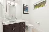 2517 13TH Street - Photo 40