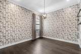 9747 Vitrail Lane - Photo 45