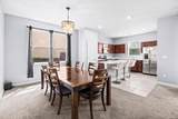7432 Greenspring Street - Photo 8