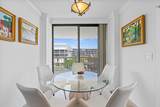 3300 Ocean Boulevard - Photo 6