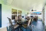 2601 Caladium Avenue - Photo 26