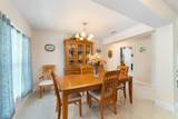 2601 Caladium Avenue - Photo 5