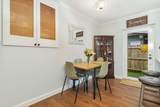 900 Sunset Road - Photo 9