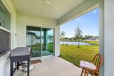 4954 Armina Place - Photo 34