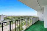 5600 Flagler Drive - Photo 20