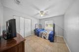 1462 North Balcourt Court - Photo 14