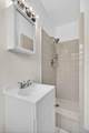 2275 12TH Street - Photo 11