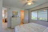 912 Oriole Circle - Photo 12