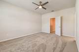 1841 Roxy Way - Photo 18