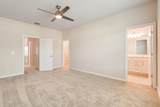 1841 Roxy Way - Photo 19