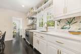 3020 Vincent Road - Photo 12