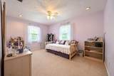 8690 Shadylake Lane - Photo 26
