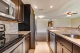 797 North Drive - Photo 1