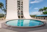 2400 Presidential Way - Photo 25