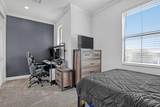 1047 Ember Ridge Run - Photo 40