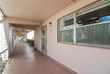 352 Saxony Trail - Photo 16