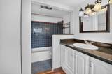200 Waterway Drive - Photo 23