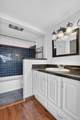 200 Waterway Drive - Photo 24