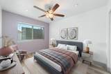 7 Cardiff Way - Photo 15