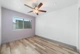 7 Cardiff Way - Photo 16