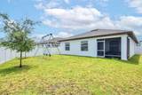5162 Armina Place - Photo 28