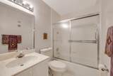 7027 Summer Tree Drive - Photo 33