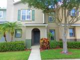 1636 Pointe West Way - Photo 2