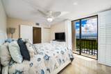 9500 Ocean Drive - Photo 12