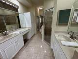 551 Sharpe Street - Photo 11