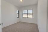 5113 Beckman Terrace - Photo 25