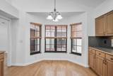 21874 Town Place Drive - Photo 15