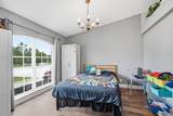 558 South Quick Circle - Photo 11