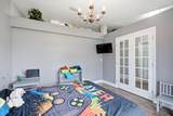 558 South Quick Circle - Photo 12
