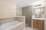 558 South Quick Circle - Photo 15