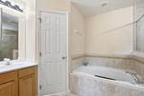 558 South Quick Circle - Photo 16