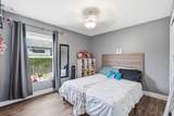 558 South Quick Circle - Photo 17